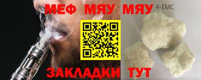 твердый Бугуруслан