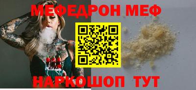 не бодяженный Бузулук