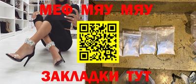 твердый Бугуруслан