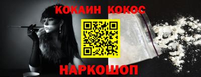 гидропоника Будённовск