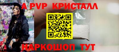 гидропоника Будённовск