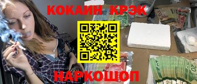 гидропоника Будённовск
