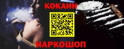 не бодяженный Бузулук