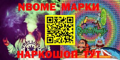 гидропоника Будённовск