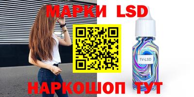 гидропоника Будённовск