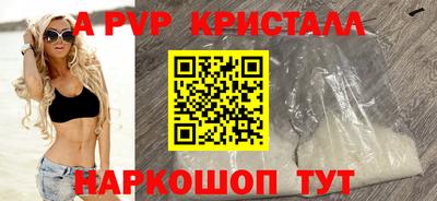 не бодяженный Бузулук