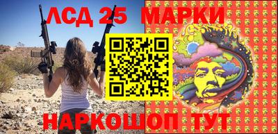 гидропоника Будённовск