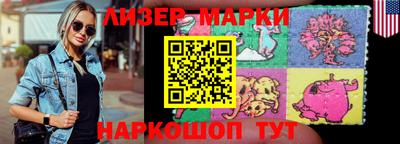 твердый Бугуруслан