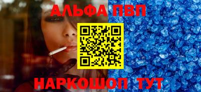 твердый Бугуруслан