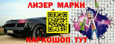твердый Бугуруслан