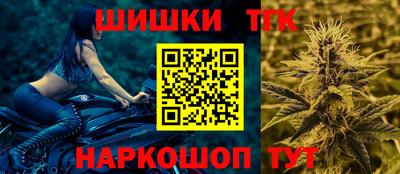 гидропоника Будённовск