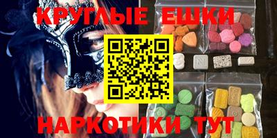 не бодяженный Бузулук