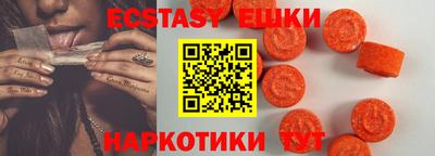 не бодяженный Бузулук