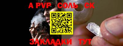 твердый Бугуруслан
