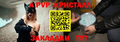 не бодяженный Бузулук