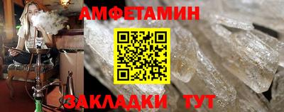 гидропоника Будённовск
