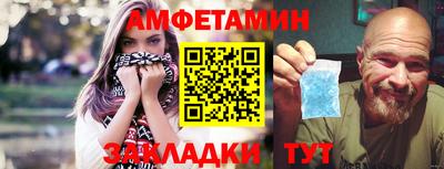 не бодяженный Бузулук