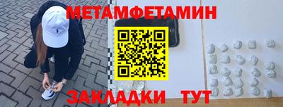 гидропоника Будённовск