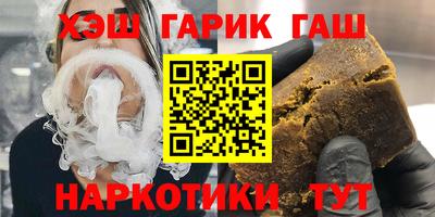 не бодяженный Бузулук