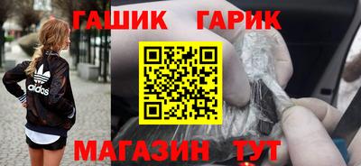 твердый Бугуруслан