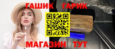 не бодяженный Бузулук