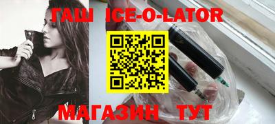 не бодяженный Бузулук