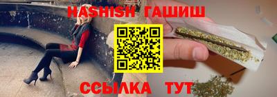не бодяженный Бузулук