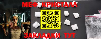 твердый Бугуруслан
