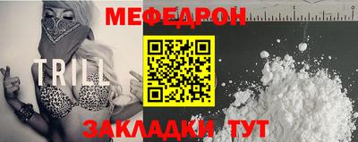 гидропоника Будённовск