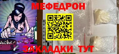 не бодяженный Бузулук
