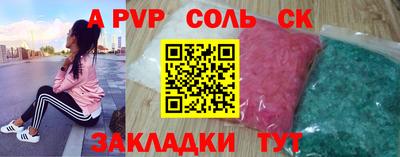 твердый Бугуруслан