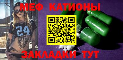 не бодяженный Бузулук