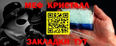 твердый Бугуруслан