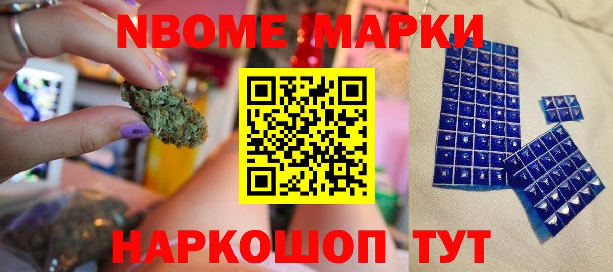 Лсд 25 экстази кислота Минеральные Воды